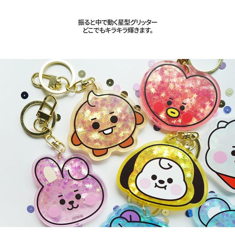 Bt21 アクリルトゥインクルキーホルダー かわいい きらきら きらめく 星 赤ちゃん グリッター入り シャカシャカ キーホルダー キーリング 飾り アクセサリー Bt21 Atk ソロモン 通販 Yahoo ショッピング