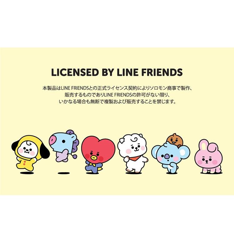 無料でダウンロード Bt21 壁紙赤ちゃん クリスタル パレス レストラン キャラクター