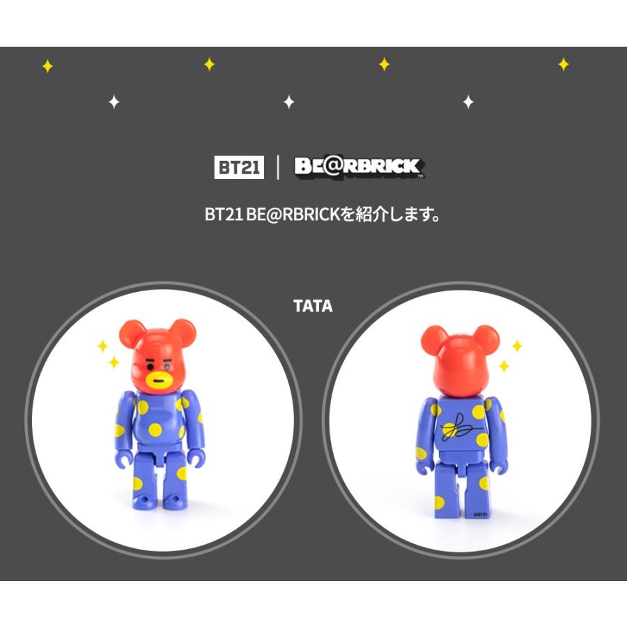 数量限定 Bt21 公式グッズ ベアブリック Bearbrick 全10種 フィギュア Bt21 Bearbrick ソロモン 通販 Yahoo ショッピング