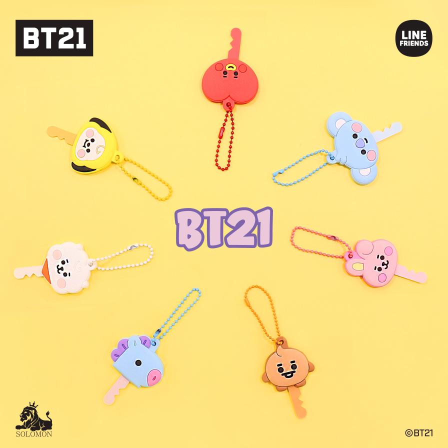 50%OFFセール ：】 ソロモン商事 BT21 キーカバー KEY COVER キー