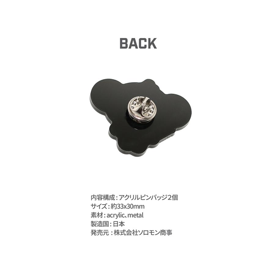 Bt21 公式グッズ Bpb ベビーアクリルピンバッジ Acrylic Pin Badge Baby Bpb Bt21 Bpb ソロモン 通販 Yahoo ショッピング