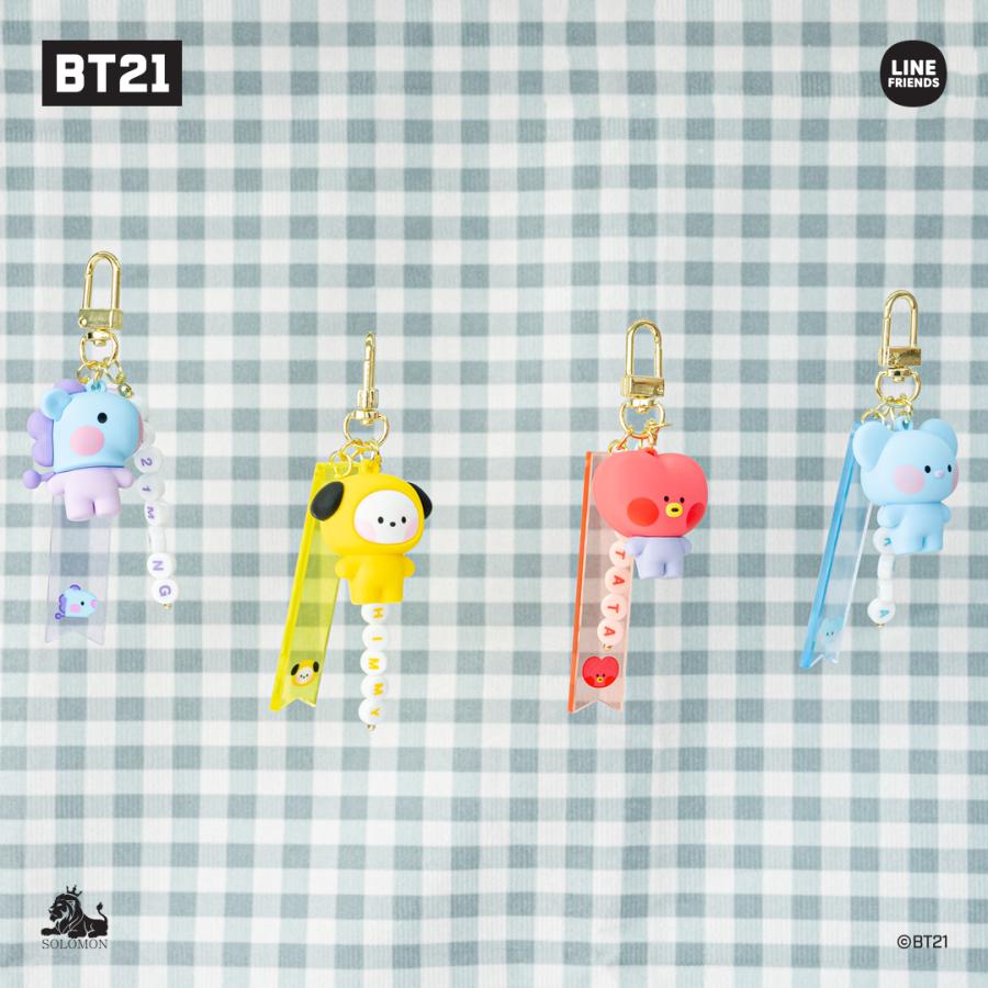ソロモン商事 BT21 minini フィギュアキーリング (シール付き)_FKS_M