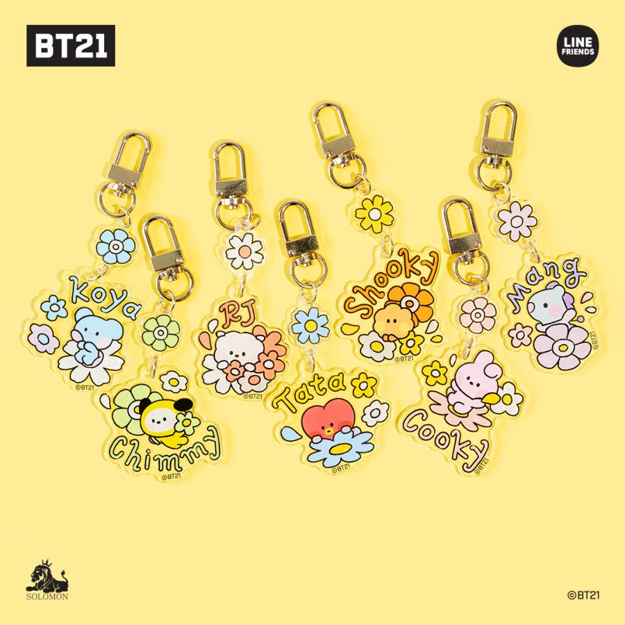 BT21 アクリルキーホルダー SKY SHOPPING アクリルキーホルダー BT21 お一人さま1点限り