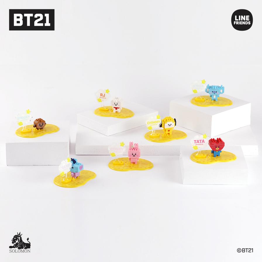 Bt21 公式 グッズ ナノブロック Nanoblock ブロック遊び コレクション 再現 ミニサイズ 小さい ブロック プレゼント ギフト キャラクター Bt21 Nbk ソロモン 通販 Yahoo ショッピング