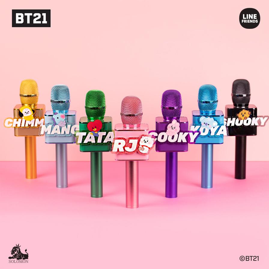 Bt21 公式グッズ ワイヤレスマイクスピーカー Wireless Mic Speaker 在庫あり 日本国内発送 Bt21 Rmc ソロモン 通販 Yahoo ショッピング
