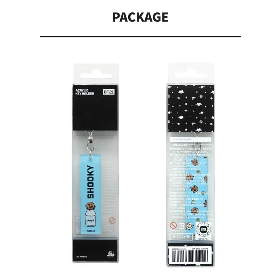 BT21 【：30%OFFセール ：】 ソロモン商事 BT21 UNIVERSTAR アクリル