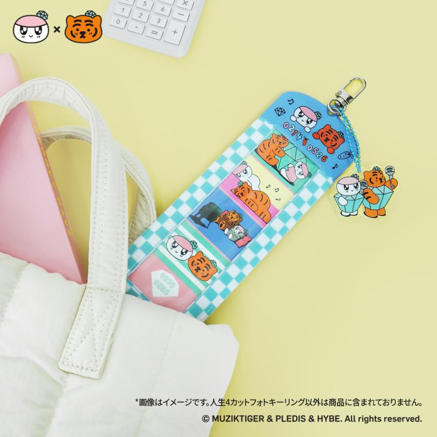 ソロモン商事 BONGBONGEE x MUZIK TIGER 人生4カットフォトキーリング fpk-bbm 4CUT PHOTO KEYRING ボンボンイ ムジークタイガー｜solomon｜06