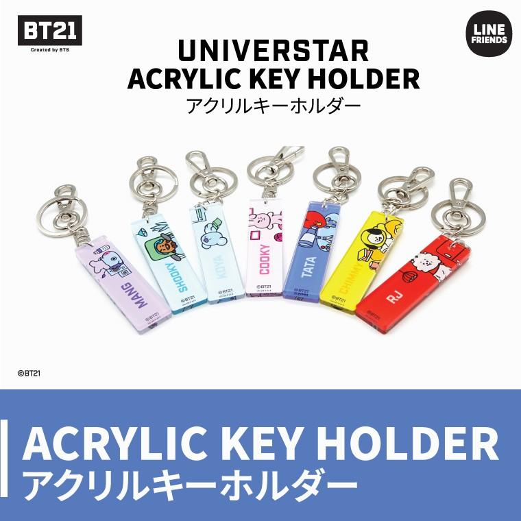 Bt21 公式 アクリル ステッキ キーホルダー アクセサリー キャラクター かわいい ギフト プレゼント Mp Stb ソロモン 通販 Yahoo ショッピング
