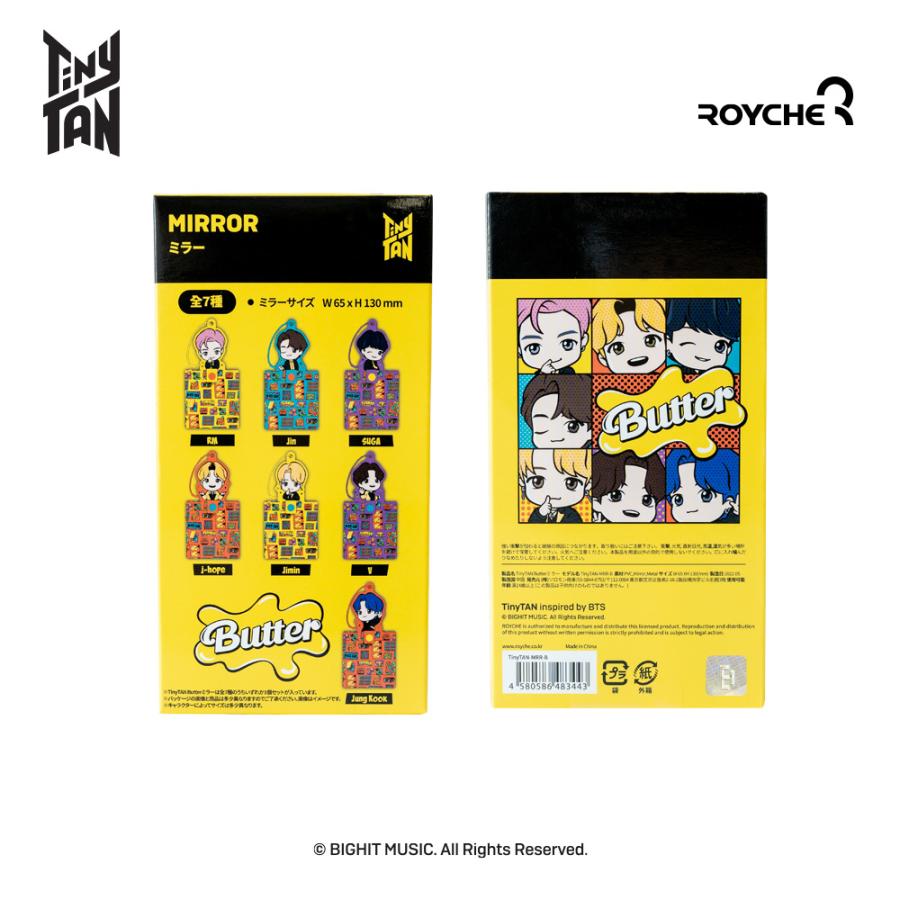 【：期間限定 70%OFFセール：】ソロモン商事「ランダム」TinyTAN Butter ミラー  全7種中ランダム MIRROR Butter ver.「Random」 03/09 |  | 17