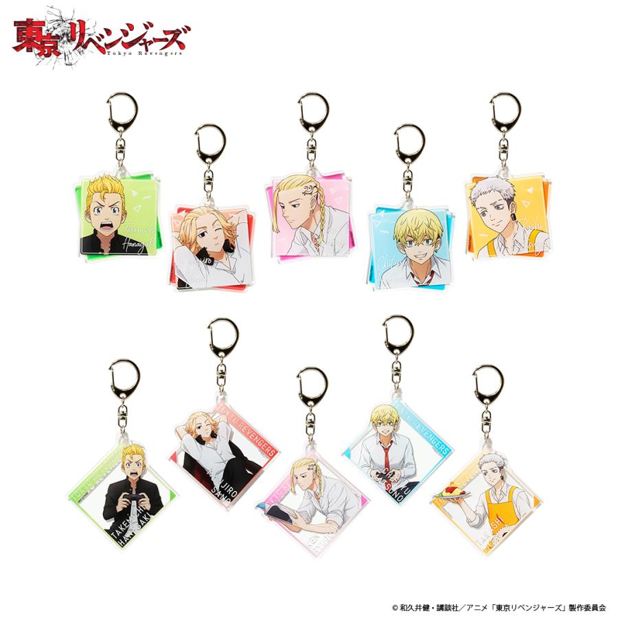東京リベンジャーズ トレーディングアクリルキーホルダーコレクション