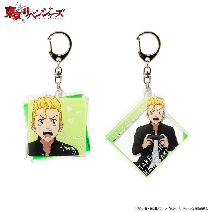 東京リベンジャーズ トレーディングアクリルキーホルダーコレクション