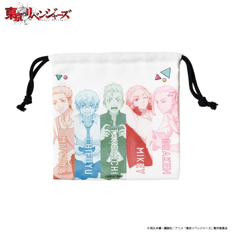 東京リベンジャーズ 巾着ポーチ 〜放課後Ver.〜 : ソロモン - 通販
