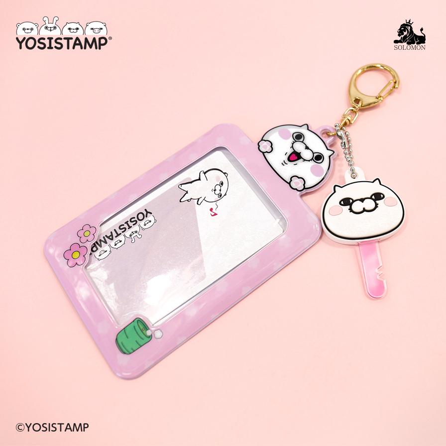 50%OFF!クリアランスセール :】ソロモン商事 YOSISTAMP KEY 50%OFF!クリアランスセール :】ソロモン商事 YOSISTAMP KEY