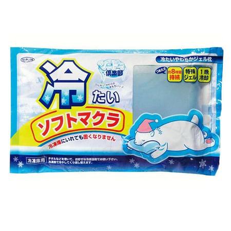 特殊ジェルで固まらない 情熱セール 冷たいソフトマクラ