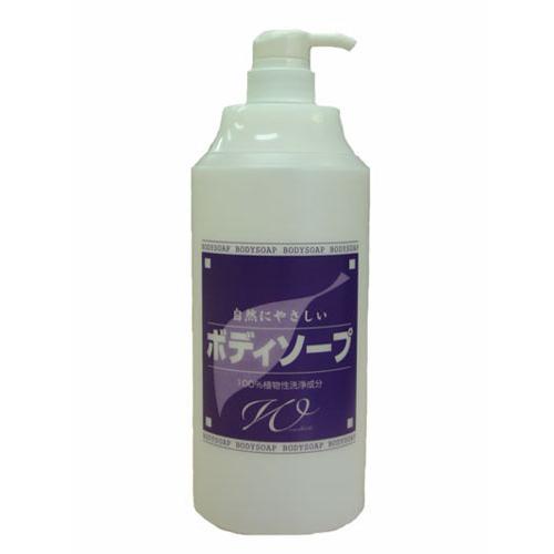 ウインドヒル業務用ボディソープ 20L（本体セット） : SOLOTTA Yahoo
