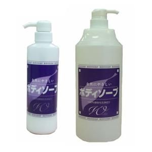 ウインドヒル商品専用詰替え容器 : SOLOTTA Yahoo!店 - 通販 - Yahoo