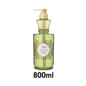 ZIRA クラシエ ジーラ ボディソープ (15L) : SOLOTTA Yahoo!店 - 通販