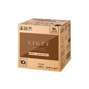 クラシエ LIGZY[リグジィ]コンディショナー （10L）（Yahoo!・SOLOTTA Yahoo!店）