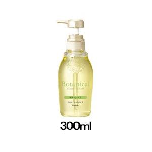 クラシエ Botanical[ボタニカル]ボディソープ （15L） | Botanical | 01