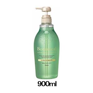 クラシエ Botanical[ボタニカル]リンスインシャンプー （15L） | Botanical | 02