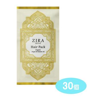 【メール便対応！】クラシエ ZIRA[ジーラ]ヘアパック（パウチタイプ30個） | ZIRA