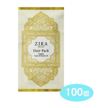 【送料無料】クラシエ ZIRA[ジーラ]ヘアパック（パウチタイプ100個） | ZIRA