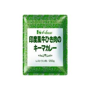 印度風牛ひき肉のキーマカレー 200g １ケース（３０個入）