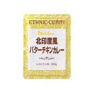 北印度風バターチキンカレー 200g １ケース（３０個入）