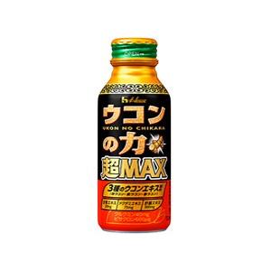 ウコンの力 超ＭＡＸ１ケース(120ml×30本) | ウコンの力