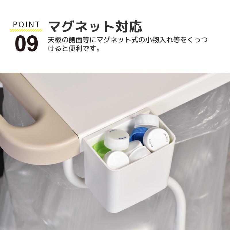 フィレッテ リサイクルスタンド ゴミ箱 30L 45L 分別 ペットボトル ビン 缶 シンプル 省スペース ビーワーススタイル おしゃれ 台所 ダストボックス｜solouno｜11