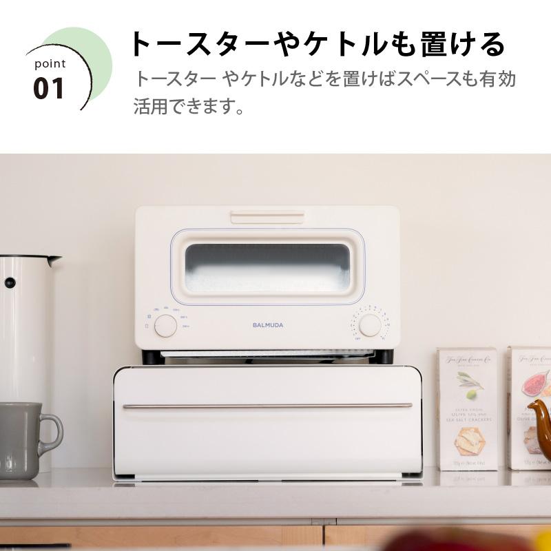 UtaU カウンタードロワー　ブレッドケース be worth style（ビーワーススタイル） UtaU カウンタードロワー