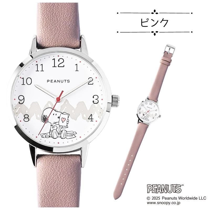 スヌーピー カジュアルレザーウォッチY IV PNT054 PEANUTS かわいい