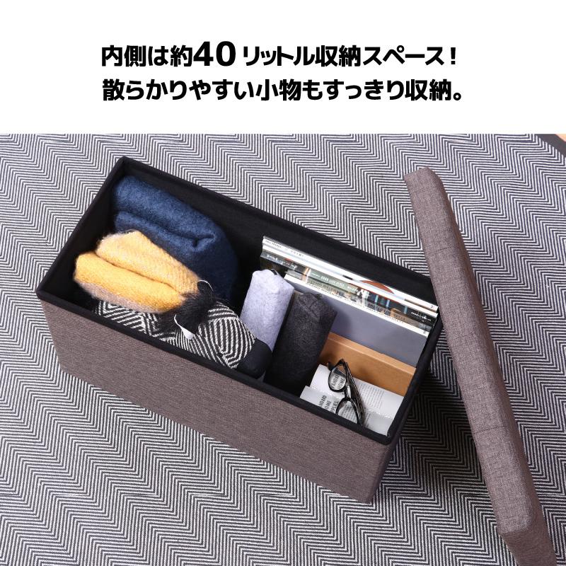 ハント ストレージベンチ 60cm 収納BOX 収納 コンパクト 幅60ｘ奥行30ｘ高さ30cm おしゃれ 収納スツール オットマン 椅子 フタ付き 布 折りたたみスツールチェア｜solouno｜05