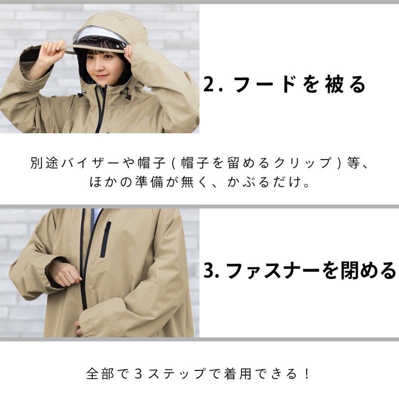 VETEMENTS レインコート ベージュ VETEMENTS レインコート ベージュ 楽天市場】レインコート