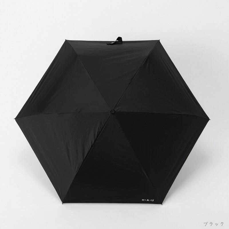 H・A・U 雨晴兼用無地自動開閉折傘 メンズ 紳士 日傘 遮光 折りたたみ  無地 男性 暑さ対策 晴雨兼用 コンパクト UVカット 日よけ ギフト 通勤 男性用日傘 | H・A・U | 15