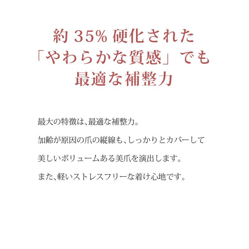 LYSD’OR ハンドネイル フルーレット エトワレ リスドール 貼るだけ簡単 ネイルデザインシール ジェル ネイル お手軽 セルフネイル かわいい おしゃれ｜solouno｜12