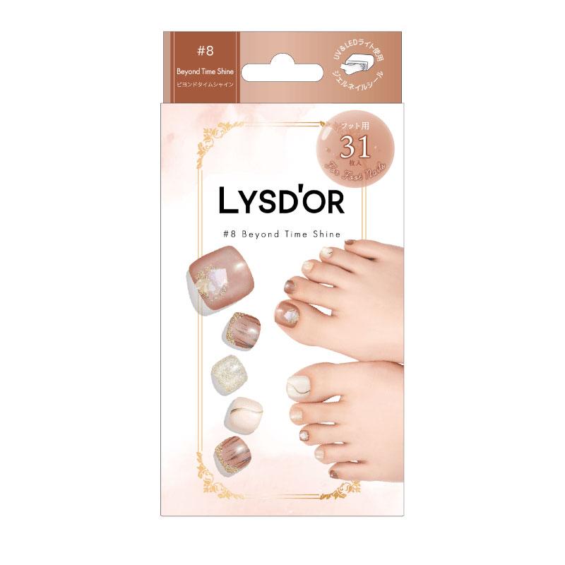 LYSD'OR フットネイル ビヨンドタイムシャイン Beyond Time Shine リスドール セルフネイル ジェルネイル ネイルアート