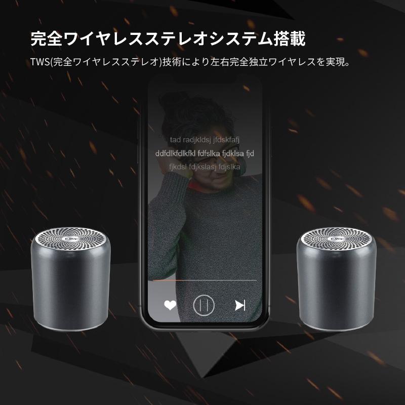 EWA 正規代理店 EWA Bluetooth スピーカー A107S microSDカード対応