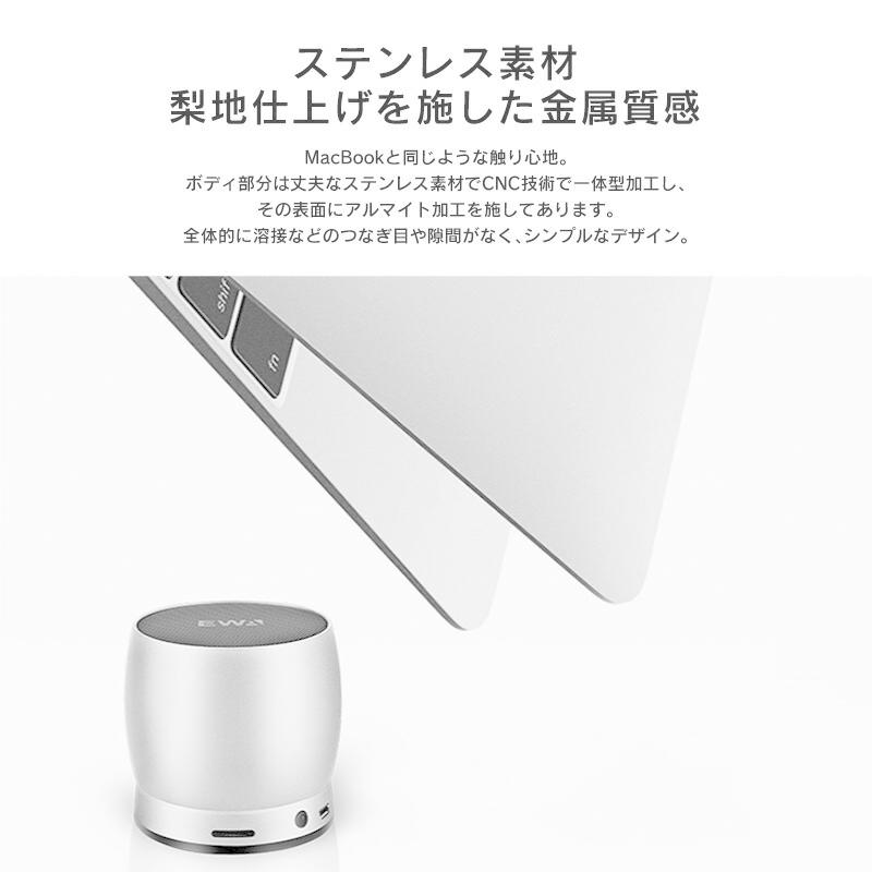 Bluetoothスピーカーコンパクトサイズ Bluetoothスピーカーコンパクトサイズ ASCII.jp：充電式・手のひら