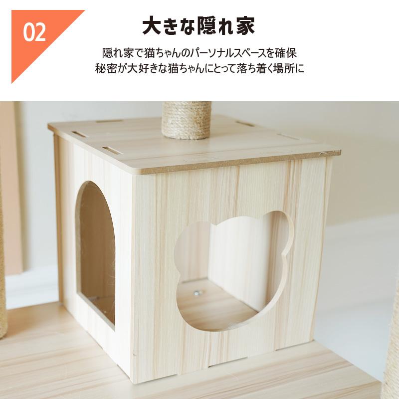 キャットタワー 木製 猫タワー キャットウォーク 大型猫 おすすめ 宇宙
