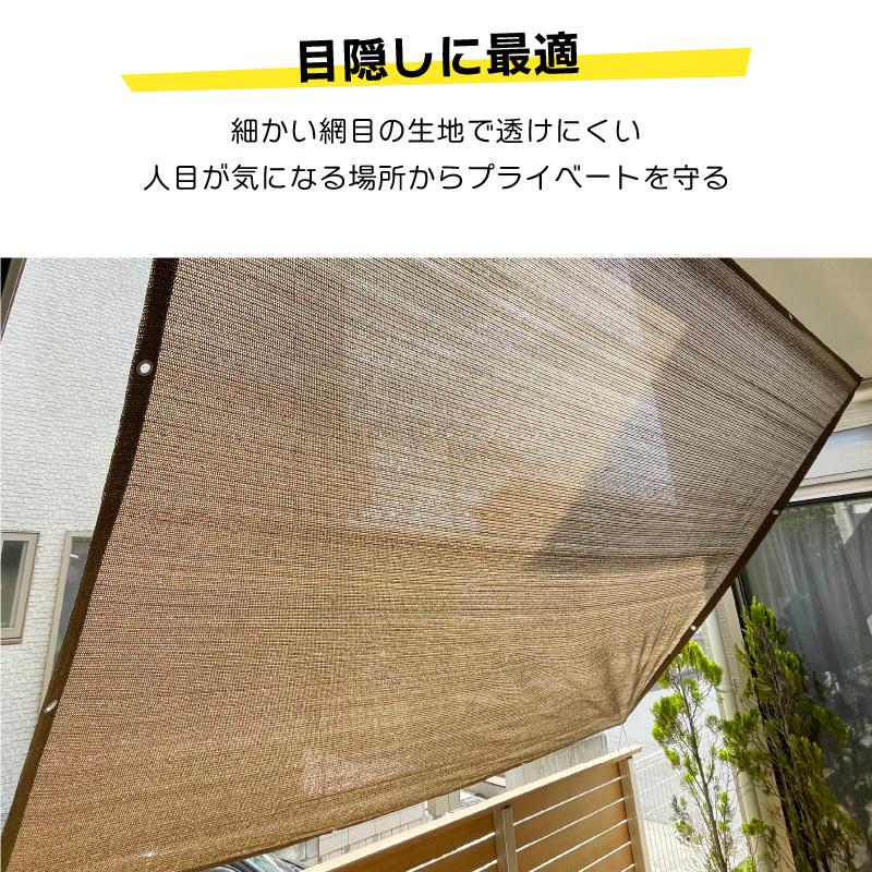 日よけ シェード 節電 R4 サンシェード ベランダ 180×180cm 暑さ対策 紫外線 95％カット UV対策 日よけシェード おしゃれ スクリーン バルコニー｜solouno｜07