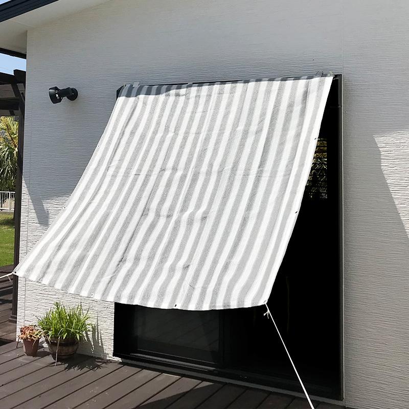 日よけ シェード 節電 R4 サンシェード ベランダ 180×180cm 暑さ対策