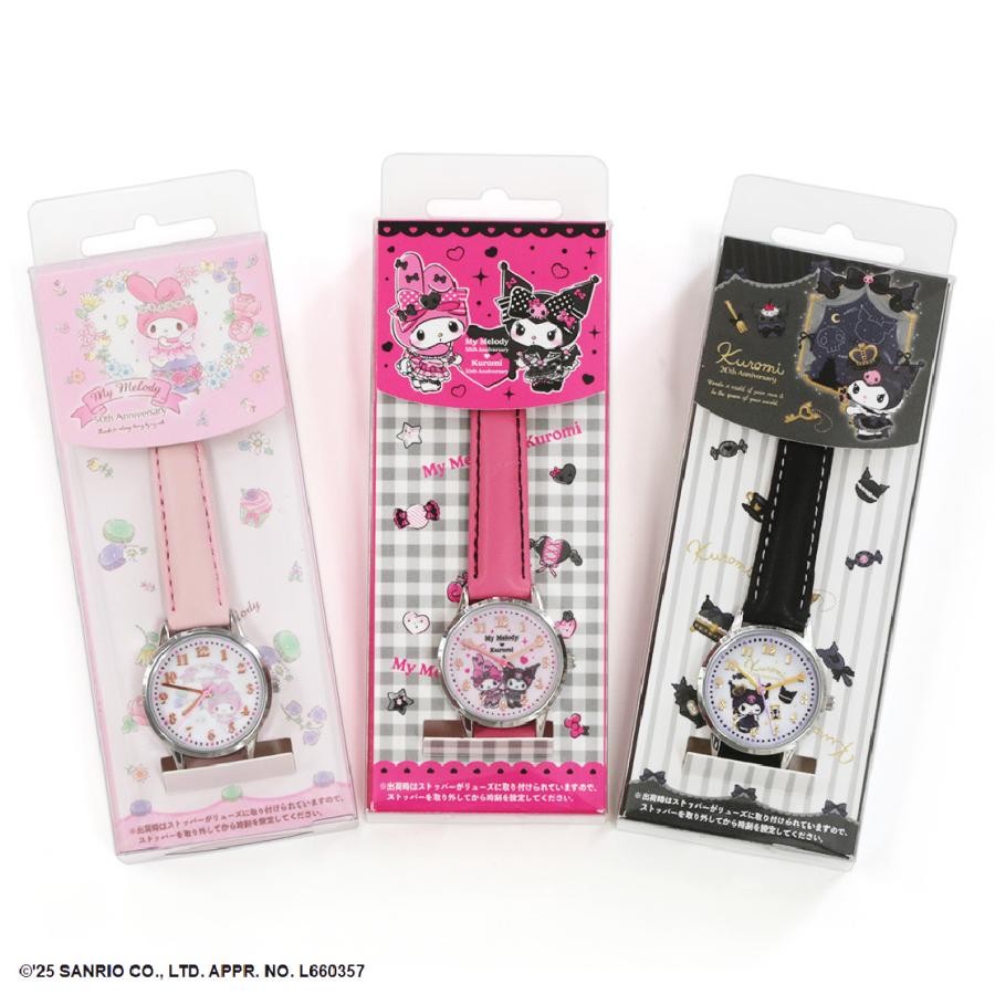 クロミちゃん マイメロディ サンリオ 腕時計 限定 海外 コラボ クロミちゃん マイメロディ サンリオ 腕時計 限定 海外 コラボ