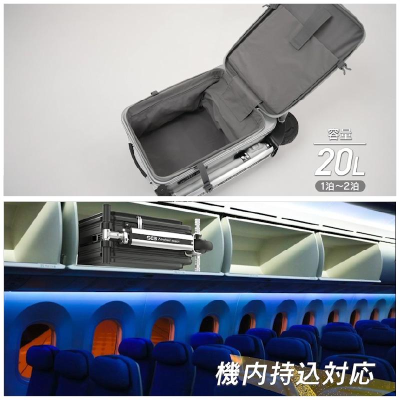 AirWheel ROBOT スマートスーツケース SE3S エアーホイール 20L スーツケース 機内持込 耐荷重110kg 日本総代理店 旅行 国内 国外 出張 動く 乗れる 座れる 帰省｜solouno｜06