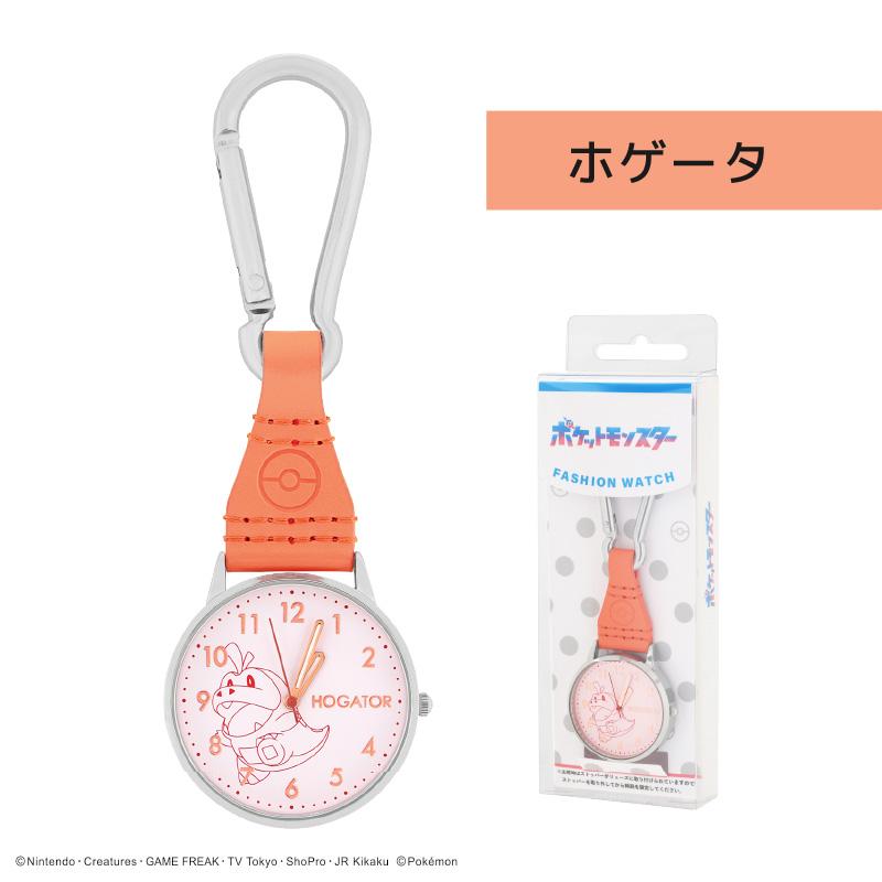 Pokemon（ポケモン） 時計 カラビナウォッチ CP2D0003