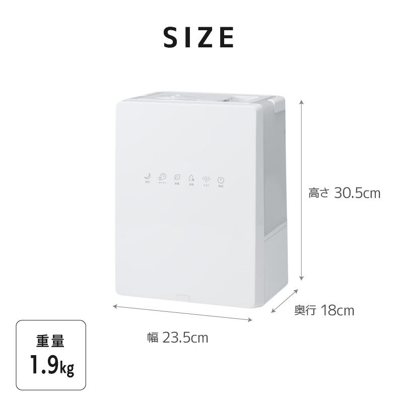 THREEUP（スリーアップ） 加湿器 上部給水 式 ハイブリッド 4.2L 11畳