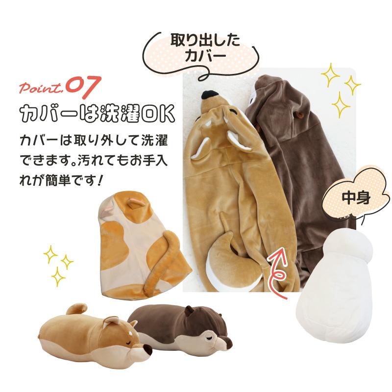 湯たんぽ 充電式 ペット エコ湯たんぽ ぬいぐるみ型 蓄熱式湯たんぽ