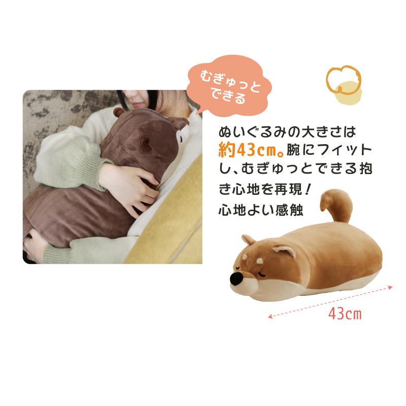 湯たんぽ 充電式 ペット エコ湯たんぽ ぬいぐるみ型 蓄熱式湯たんぽ