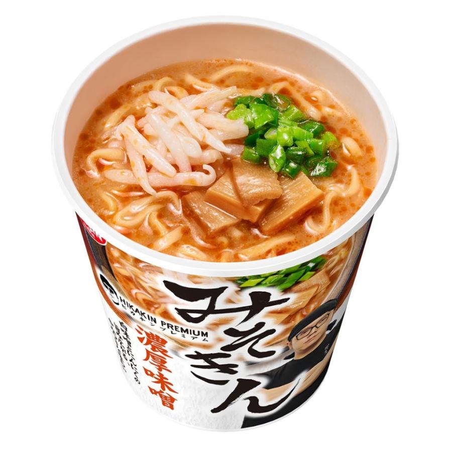 計4個セット】HIKAKIN PREMIUM カップ麺 みそきん濃厚味噌ラーメン 2個