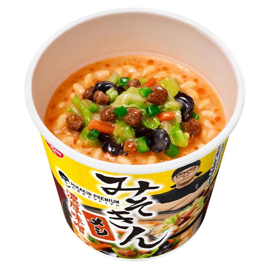 テレビで話題 HIKAKIN PREMIUM カップメシ みそきん濃厚味噌メシ ヒカキン 3個 みそきん カップラーメン 